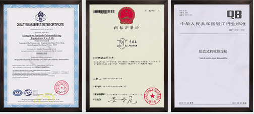 杭州快活视频APP新版本免费下载安装除湿