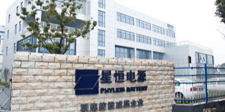 快活视频APP新版本免费下载安装泰为星恒电源股份有限公司提供除湿机组