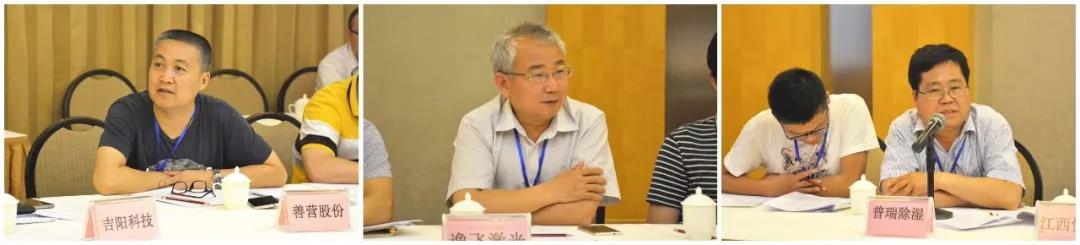 快活视频APP新版本免费下载安装泰作为理事发言