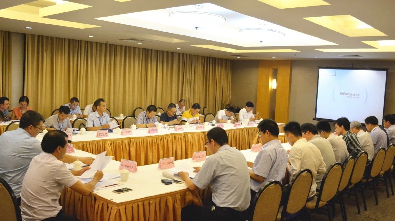 快活视频APP新版本免费下载安装泰参加联盟会议