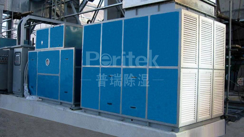 快活视频APP新版本免费下载安装泰和龙华化工合作研发ZHX系列脱湿助燃机组