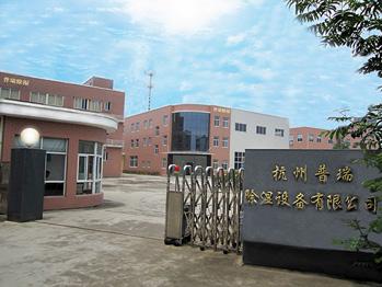 快活视频APP新版本免费下载安装泰公司