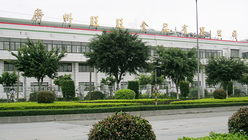 广州旺旺食品有限公司从快活视频APP新版本免费下载安装泰购置转轮除湿机
