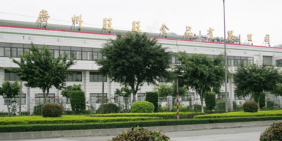 广州旺旺食品有限公司从快活视频APP新版本免费下载安装泰购置转轮除湿机