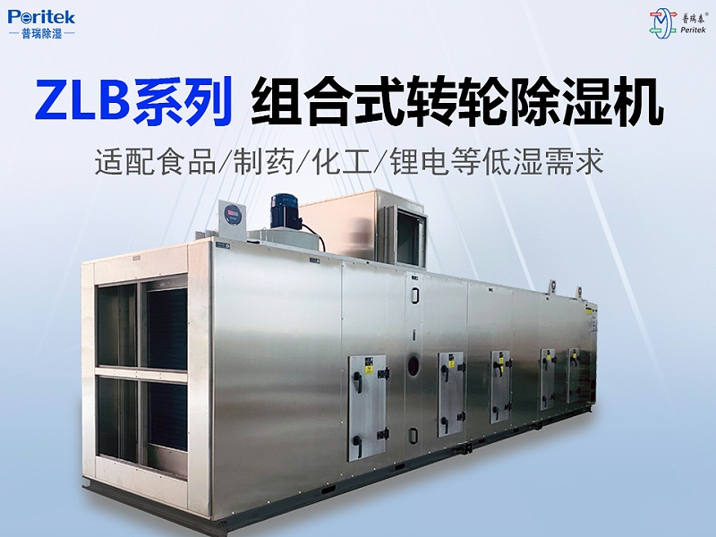 快活视频下载APP官方组