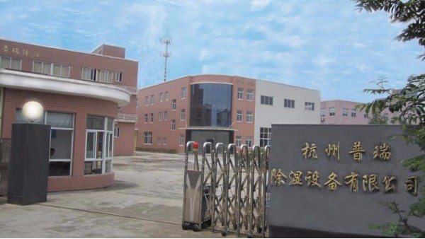 春夏之际给您介绍—快活视频APP新版本免费下载安装泰工业用冷冻除湿机